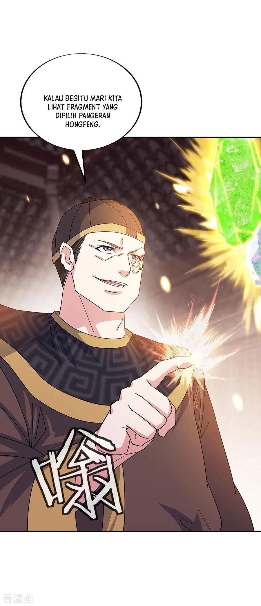 Peerless Soul (Peerless Battle Spirit) Chapter 257 Gambar 23